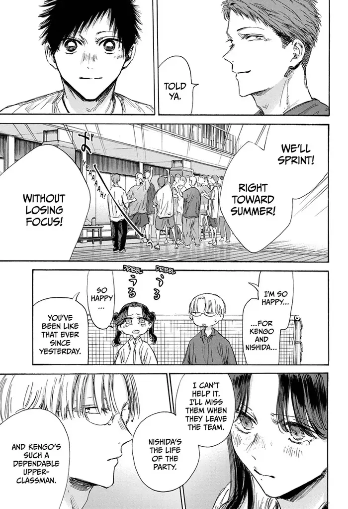 Blue Box Chapter 144 image 15_optimized